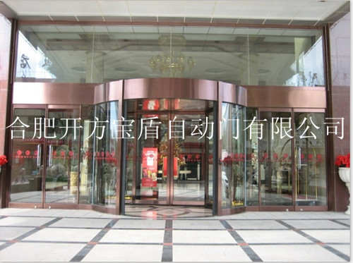 引領(lǐng)門面新風(fēng)尚 上海熱門展銷會(huì)上的寶盾兩翼、三翼、四翼旋轉(zhuǎn)門全解析