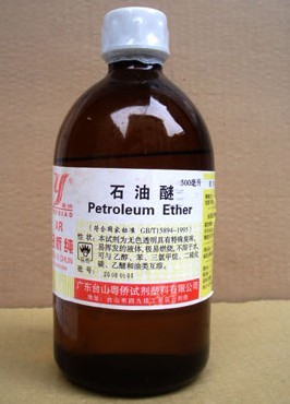 石油醚與丙酮 不同度數(shù)下的性質(zhì)差異與應用探討