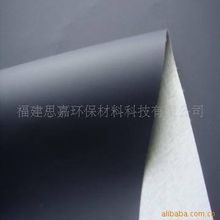 福建思嘉環(huán)保材料科技 洗滌標(biāo)、商標(biāo)產(chǎn)品列表與環(huán)保材料的研發(fā)之路